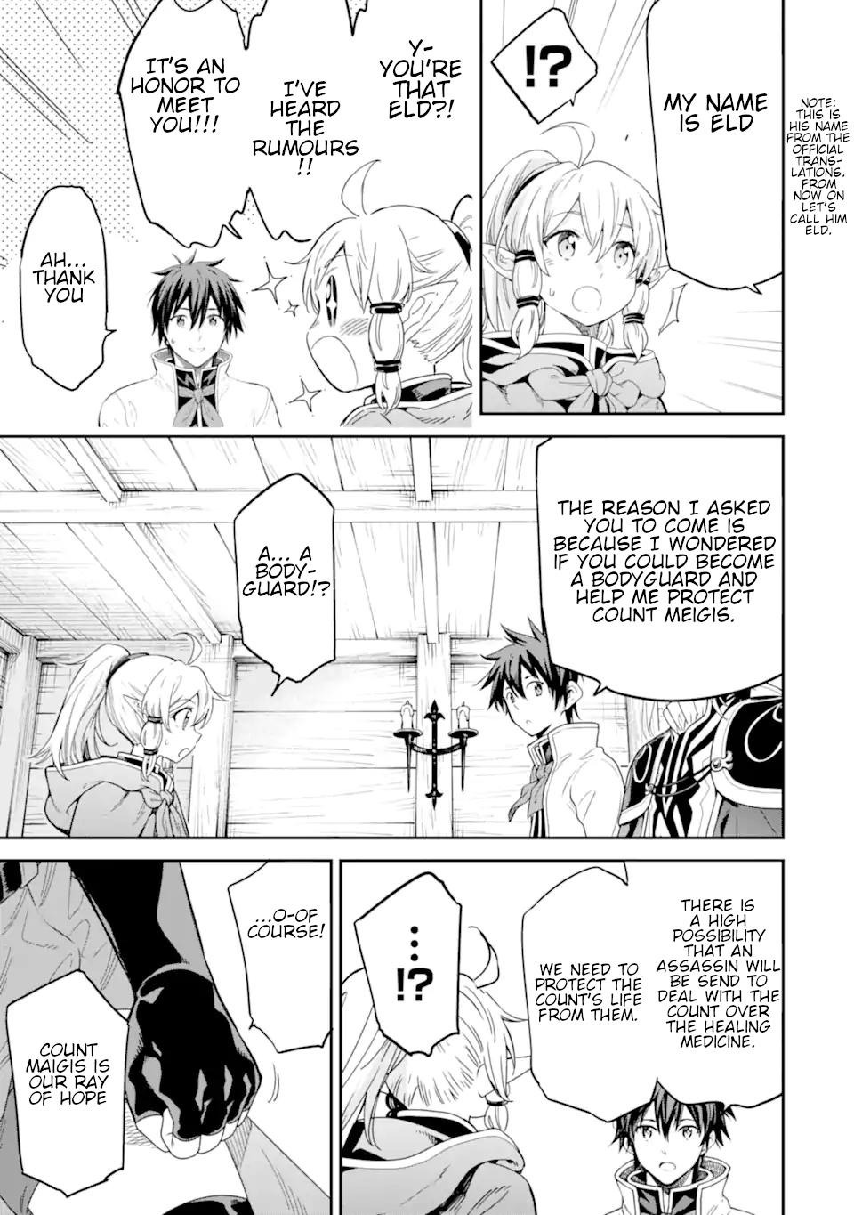 Isekai Kenja No Tensei Musou ~Geemu No Chishiki De Isekai Saikyou~ - Vol.5 Chapter 23.6: Full Chapter 23: Let's Give A Lecture On Occupations