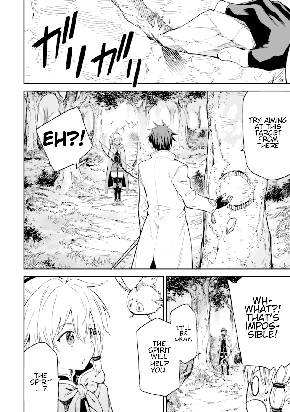 Isekai Kenja No Tensei Musou ~Geemu No Chishiki De Isekai Saikyou~ - Vol.5 Chapter 23.6: Full Chapter 23: Let's Give A Lecture On Occupations