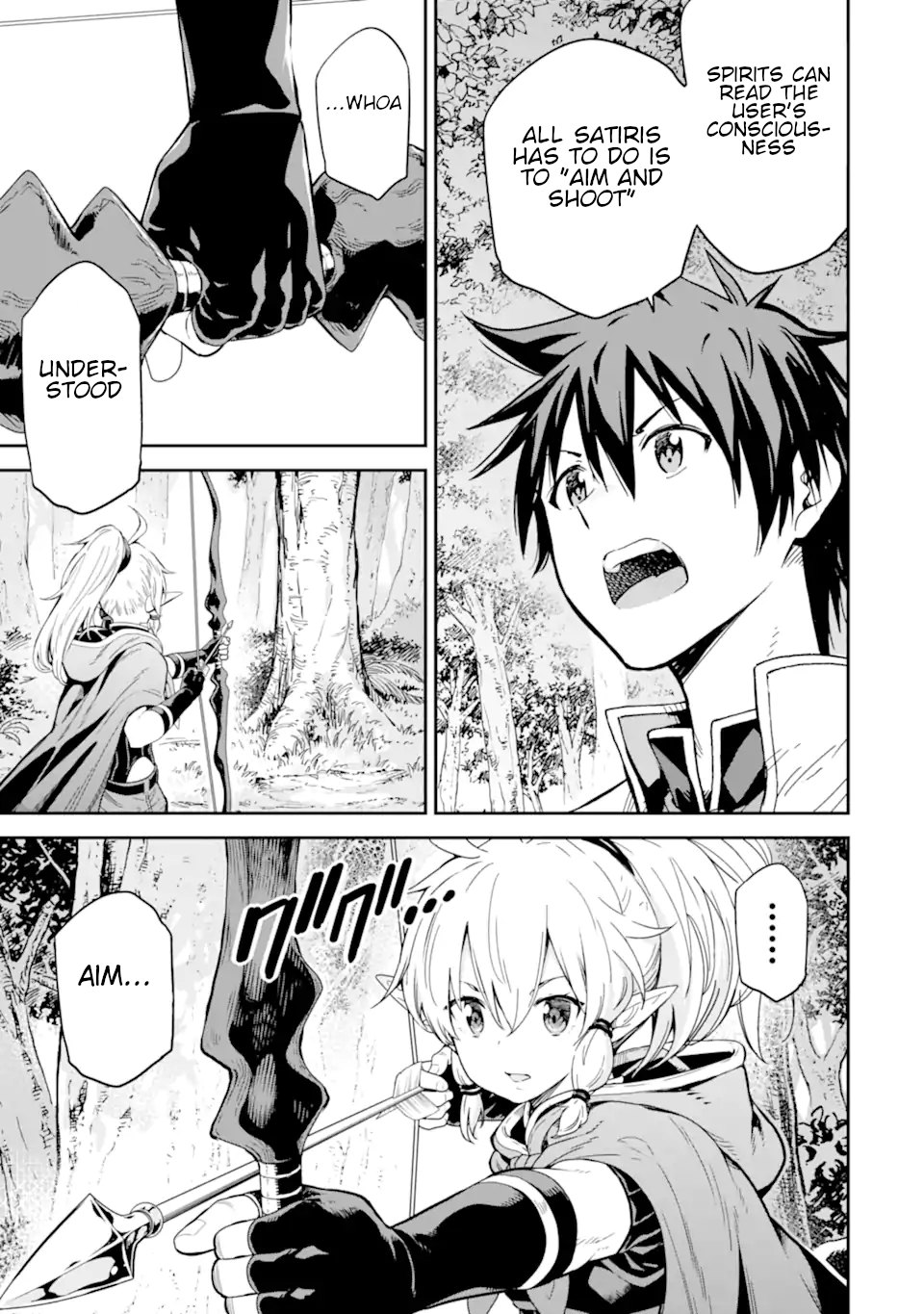 Isekai Kenja No Tensei Musou ~Geemu No Chishiki De Isekai Saikyou~ - Vol.5 Chapter 23.6: Full Chapter 23: Let's Give A Lecture On Occupations