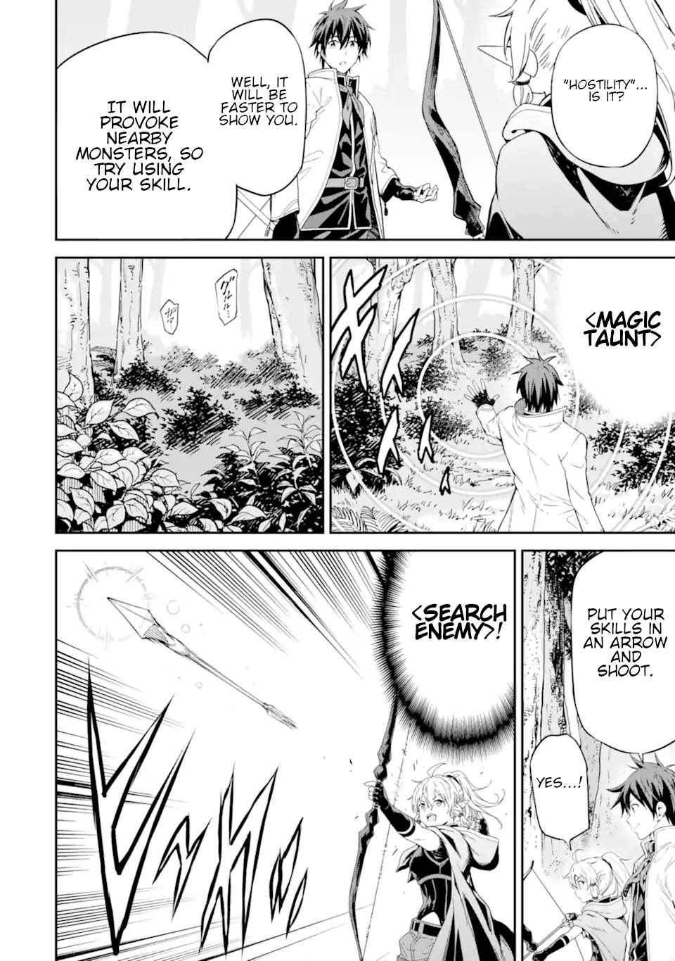 Isekai Kenja No Tensei Musou ~Geemu No Chishiki De Isekai Saikyou~ - Vol.5 Chapter 23.6: Full Chapter 23: Let's Give A Lecture On Occupations