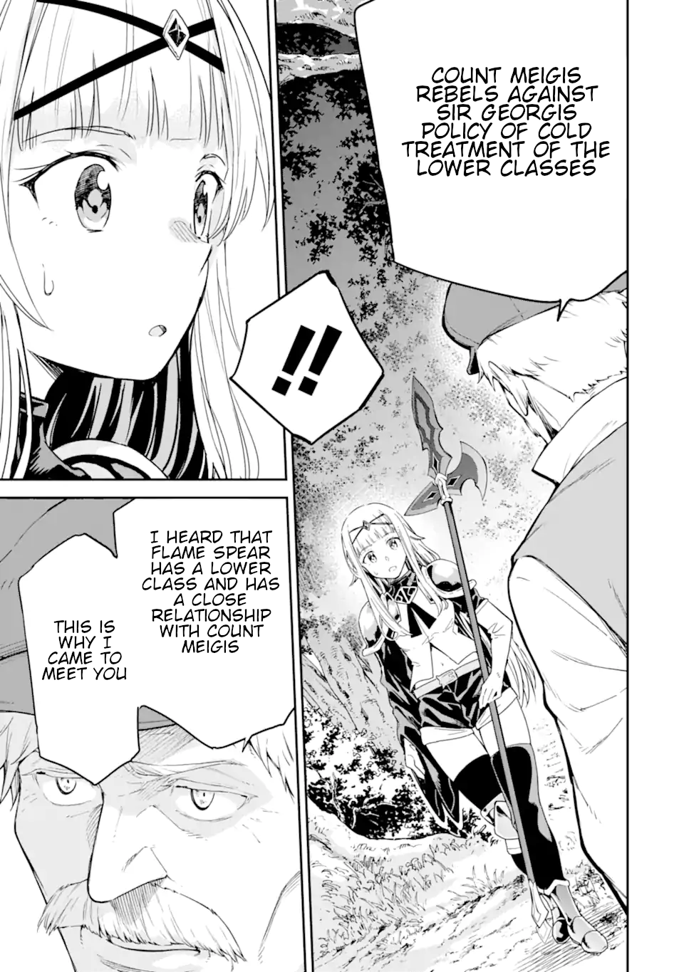 Isekai Kenja No Tensei Musou ~Geemu No Chishiki De Isekai Saikyou~ - Vol.5 Chapter 23.6: Full Chapter 23: Let's Give A Lecture On Occupations