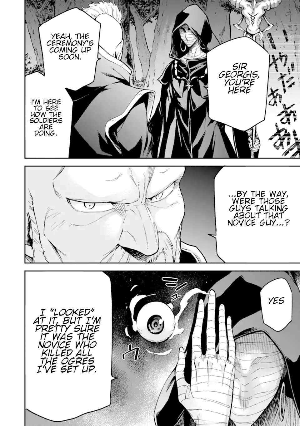 Isekai Kenja No Tensei Musou ~Geemu No Chishiki De Isekai Saikyou~ - Vol.5 Chapter 23.6: Full Chapter 23: Let's Give A Lecture On Occupations