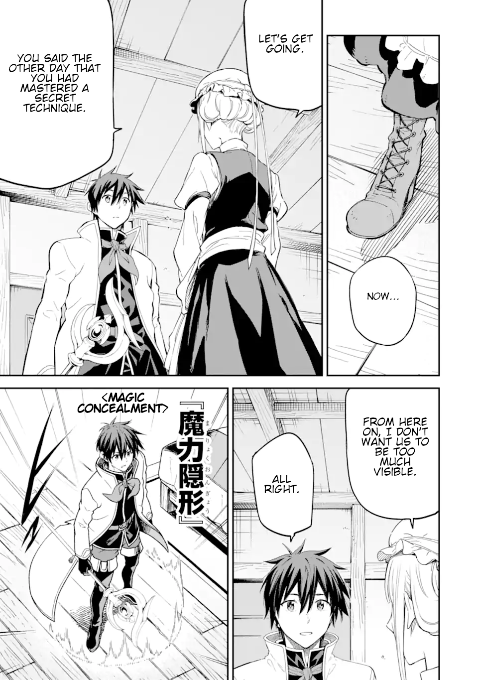 Isekai Kenja No Tensei Musou ~Geemu No Chishiki De Isekai Saikyou~ - Vol.6 Chapter 28: The Enemy Territory Was Full Of Bosses.