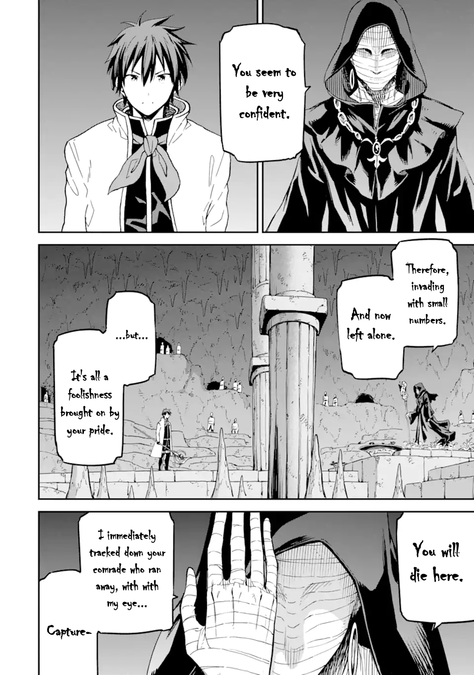 Isekai Kenja No Tensei Musou ~Geemu No Chishiki De Isekai Saikyou~ - Vol.6 Chapter 28: The Enemy Territory Was Full Of Bosses.