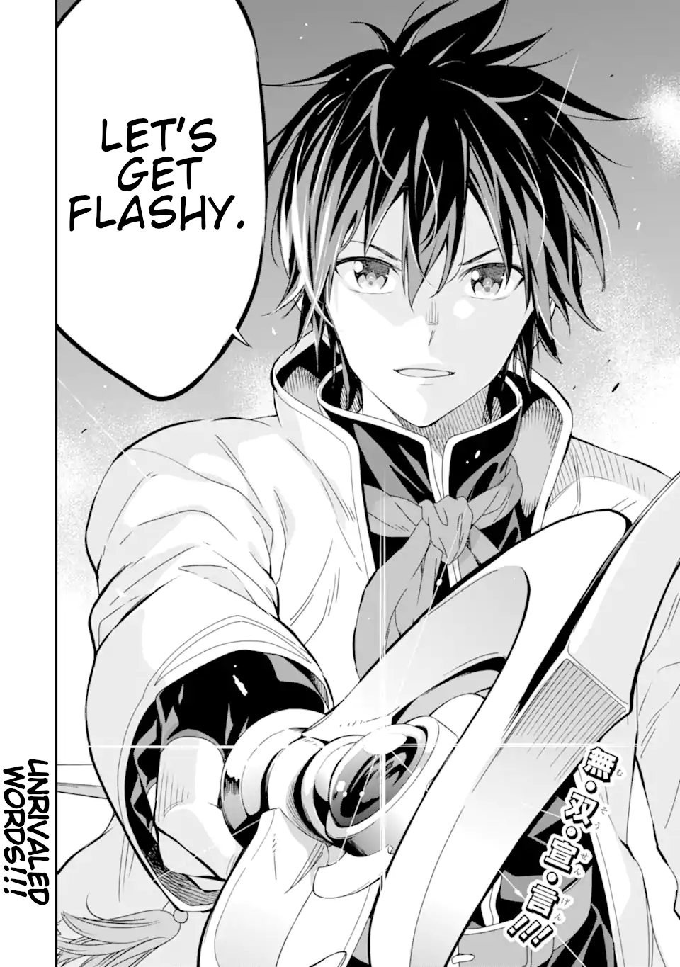 Isekai Kenja No Tensei Musou ~Geemu No Chishiki De Isekai Saikyou~ - Vol.6 Chapter 28: The Enemy Territory Was Full Of Bosses.