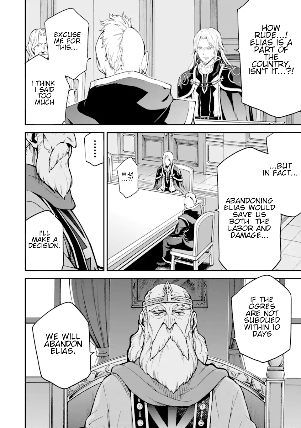 Isekai Kenja No Tensei Musou ~Geemu No Chishiki De Isekai Saikyou~ - Vol.5 Chapter 23.5: Extra: Count And Cardinal