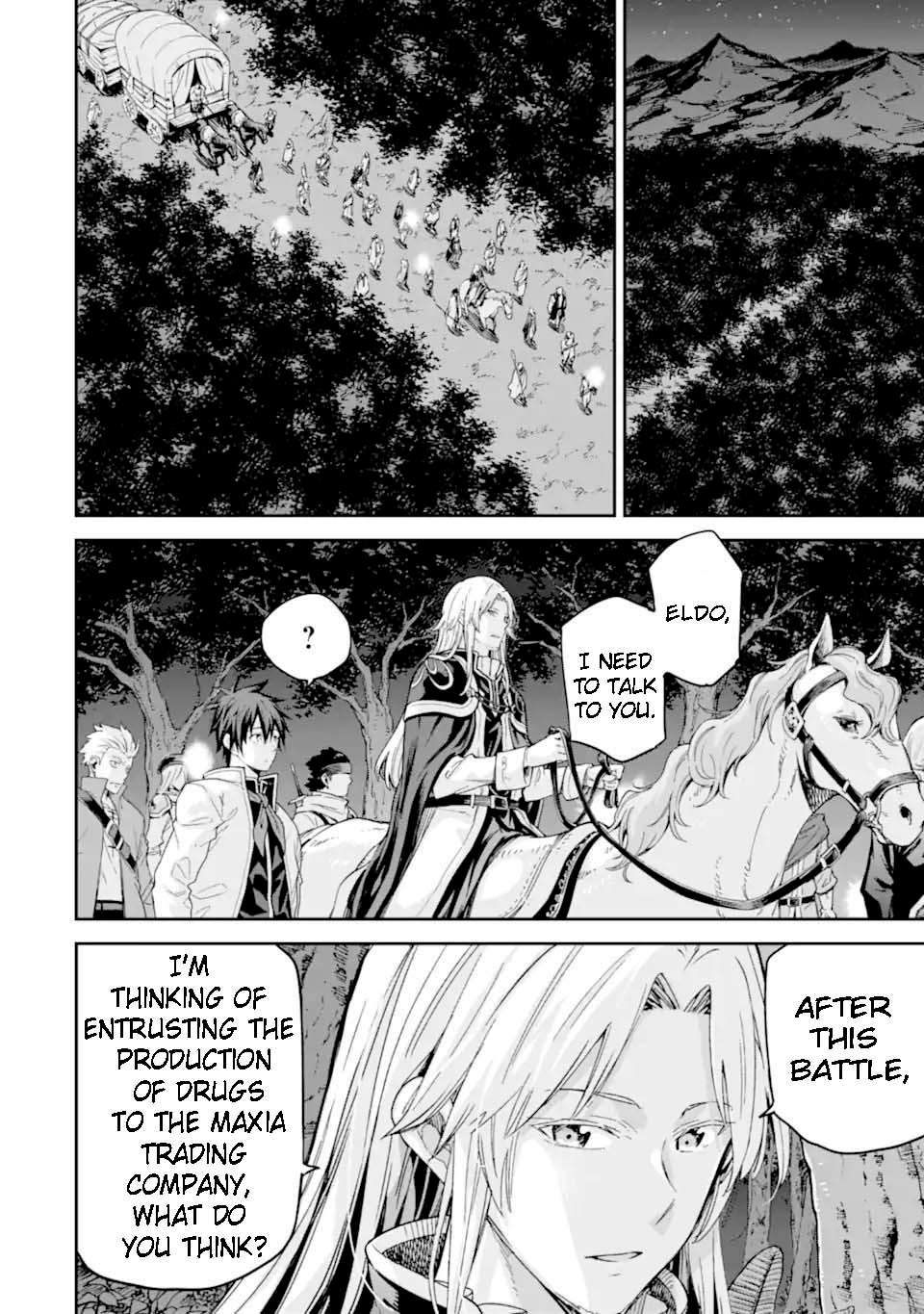 Isekai Kenja No Tensei Musou ~Geemu No Chishiki De Isekai Saikyou~ - Chapter 30.4