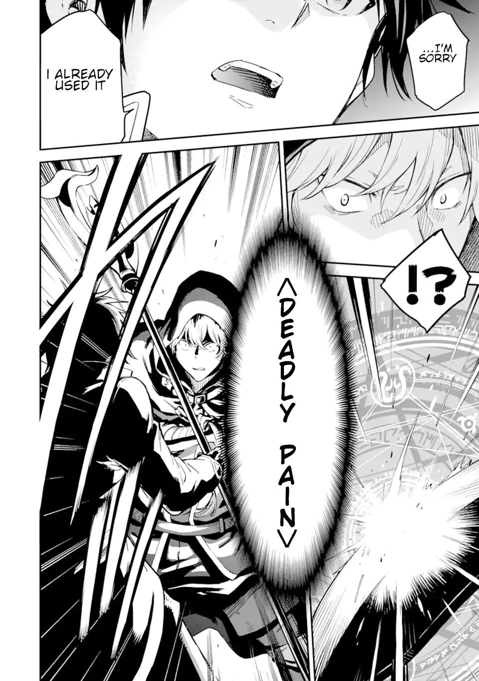 Isekai Kenja No Tensei Musou ~Geemu No Chishiki De Isekai Saikyou~ - Vol.6 Chapter 24: It Looks Like The Assassins Have Arrived