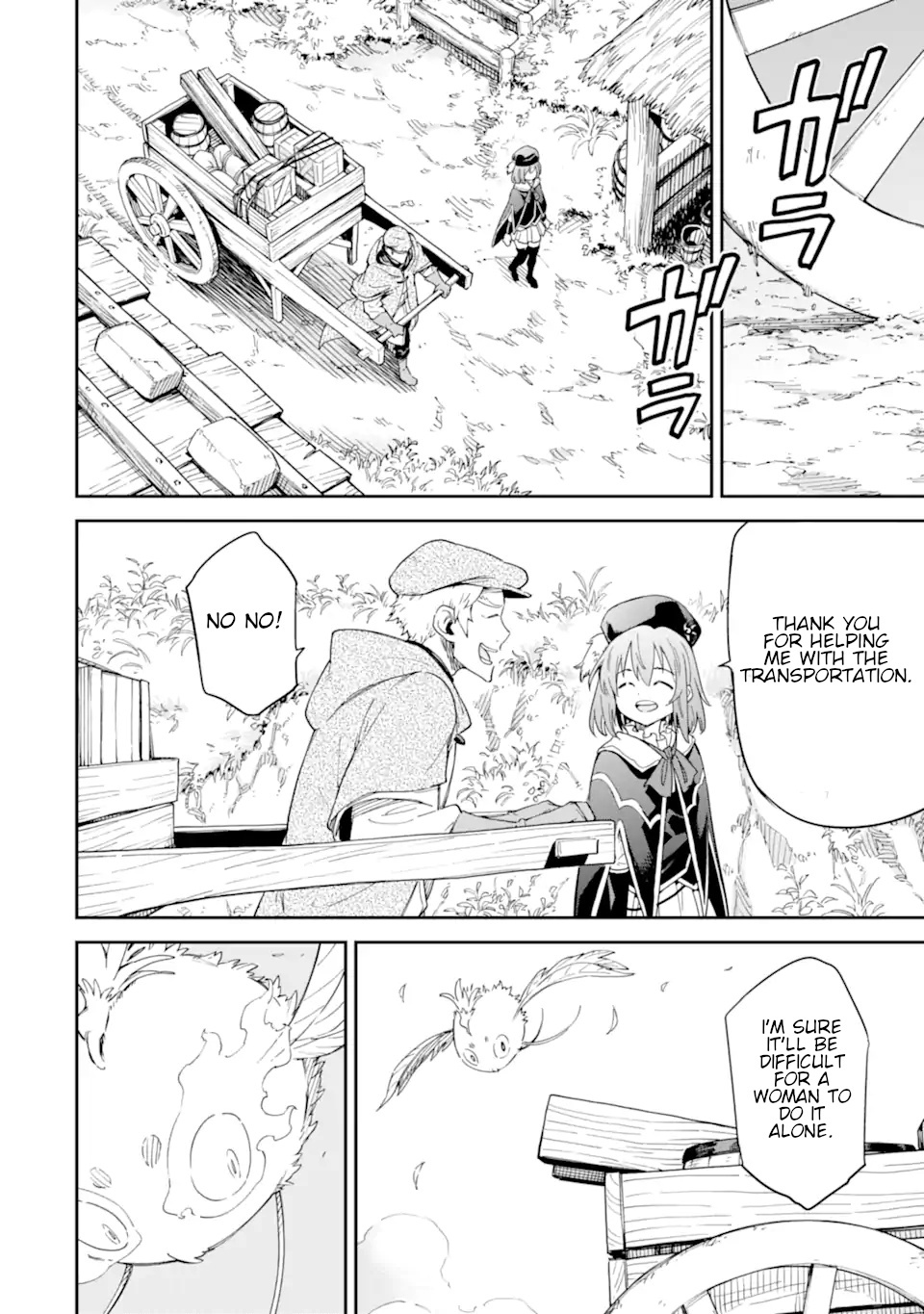 Isekai Kenja No Tensei Musou ~Geemu No Chishiki De Isekai Saikyou~ - Vol.6 Chapter 26: My Juniors Were Getting Stronger.