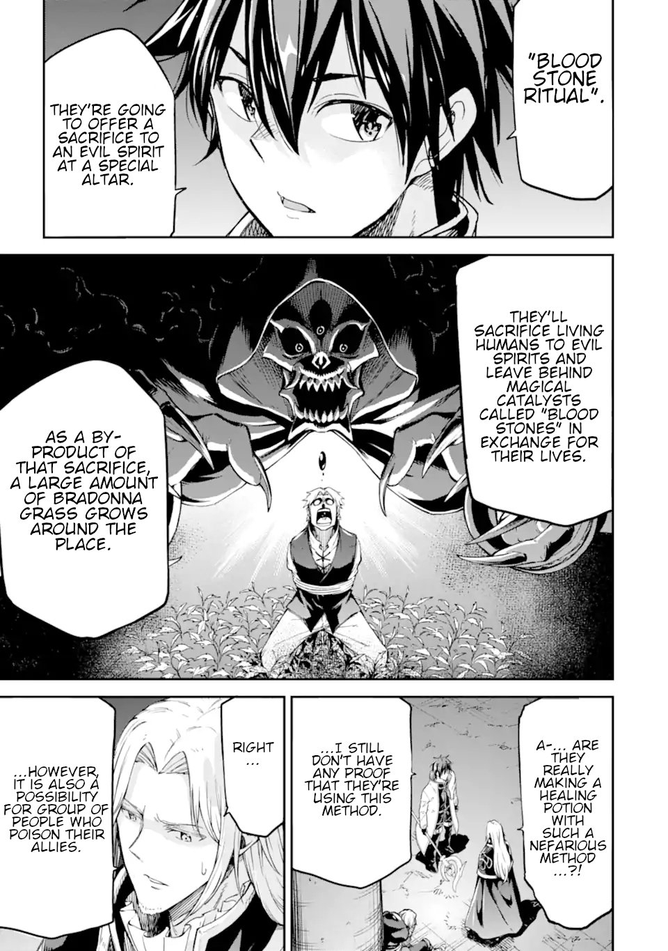 Isekai Kenja No Tensei Musou ~Geemu No Chishiki De Isekai Saikyou~ - Vol.6 Chapter 25: Let's Go See How Other Towns Are Doing.