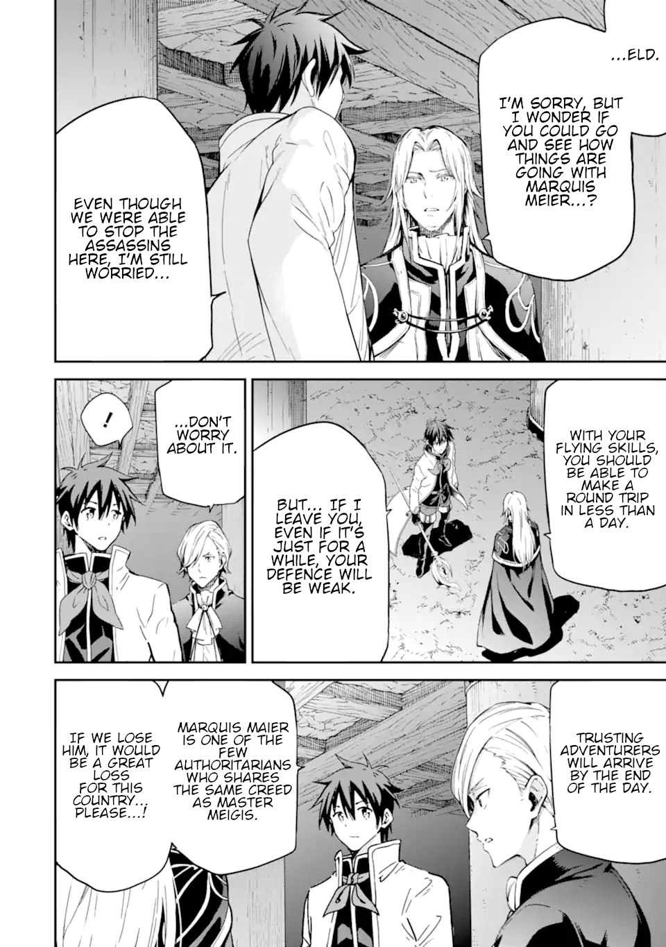 Isekai Kenja No Tensei Musou ~Geemu No Chishiki De Isekai Saikyou~ - Vol.6 Chapter 25: Let's Go See How Other Towns Are Doing.