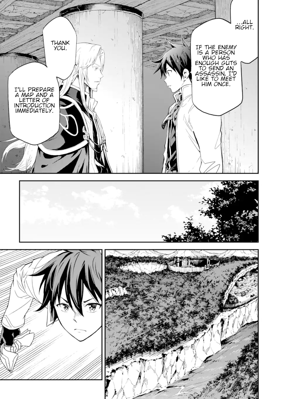 Isekai Kenja No Tensei Musou ~Geemu No Chishiki De Isekai Saikyou~ - Vol.6 Chapter 25: Let's Go See How Other Towns Are Doing.