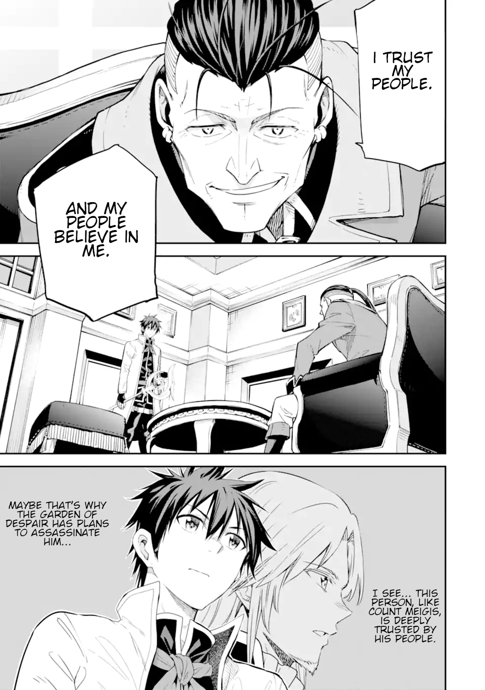 Isekai Kenja No Tensei Musou ~Geemu No Chishiki De Isekai Saikyou~ - Vol.6 Chapter 25: Let's Go See How Other Towns Are Doing.