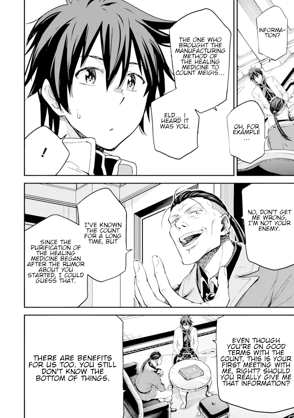 Isekai Kenja No Tensei Musou ~Geemu No Chishiki De Isekai Saikyou~ - Vol.6 Chapter 25: Let's Go See How Other Towns Are Doing.