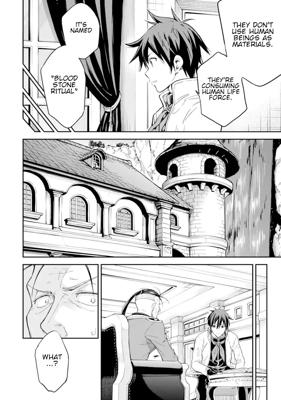 Isekai Kenja No Tensei Musou ~Geemu No Chishiki De Isekai Saikyou~ - Vol.6 Chapter 25: Let's Go See How Other Towns Are Doing.