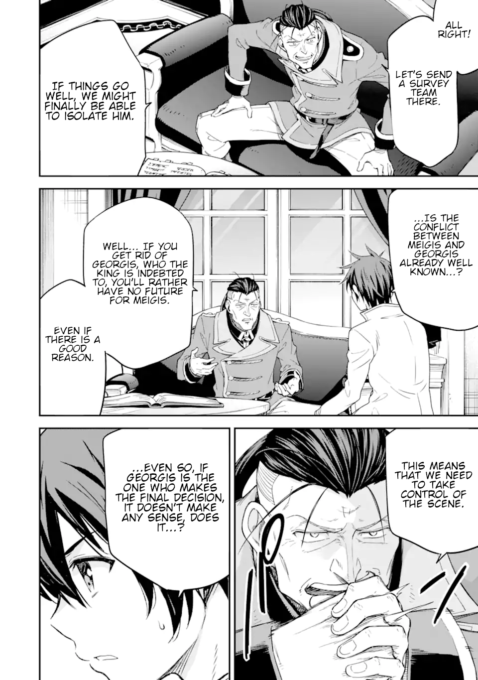 Isekai Kenja No Tensei Musou ~Geemu No Chishiki De Isekai Saikyou~ - Vol.6 Chapter 25: Let's Go See How Other Towns Are Doing.