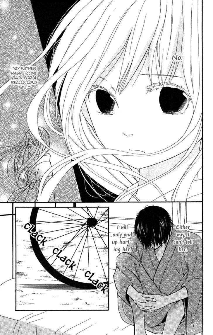 Koi Tsukiyo No Himegoto - Vol.1 Chapter 3