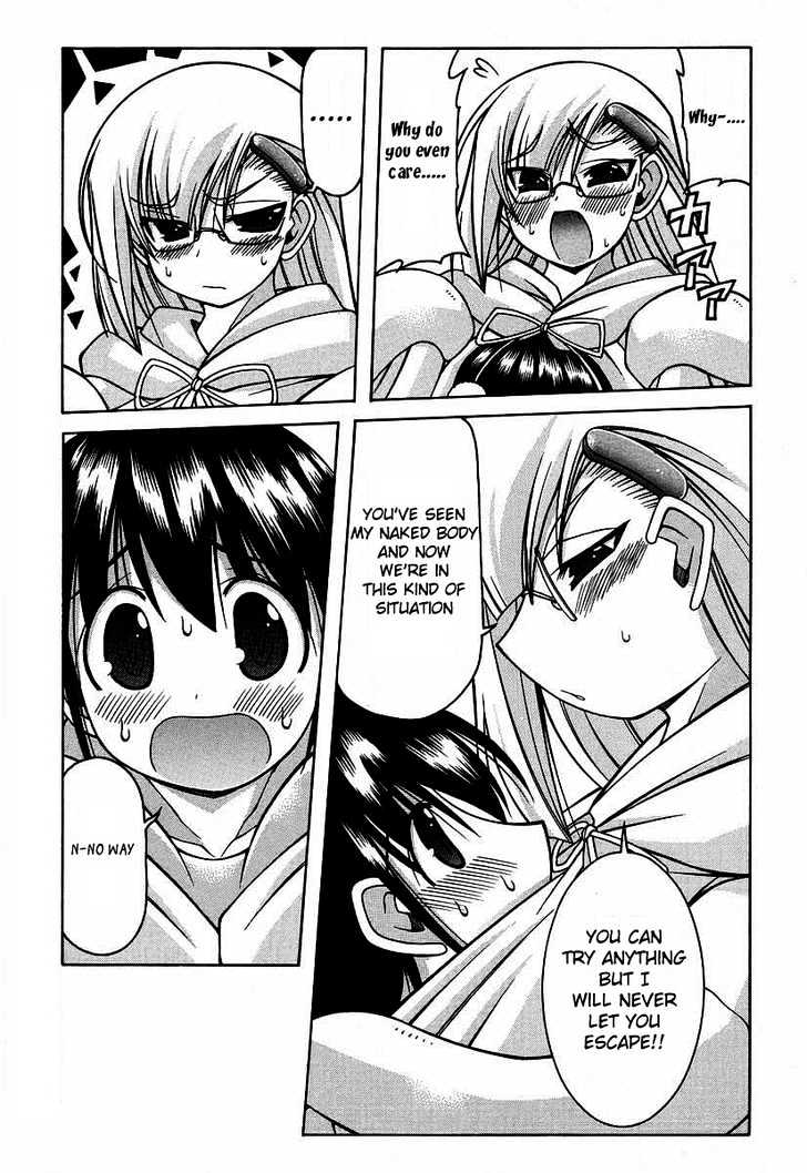 Nuiguru Mix - Vol.3 Chapter 16