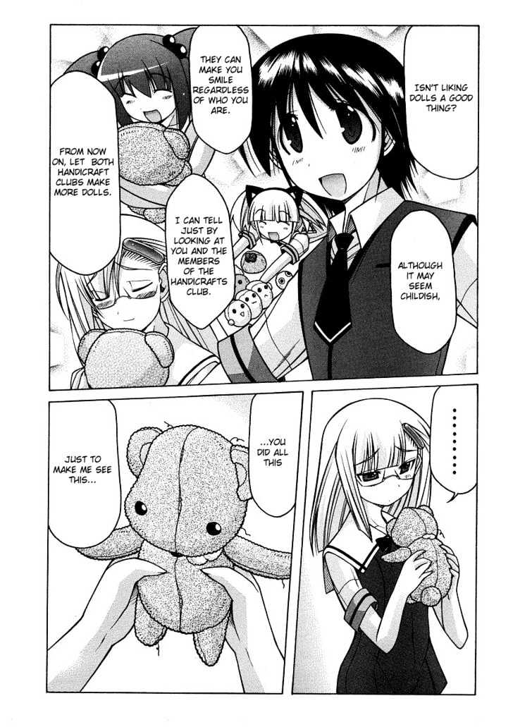 Nuiguru Mix - Vol.4 Chapter 21