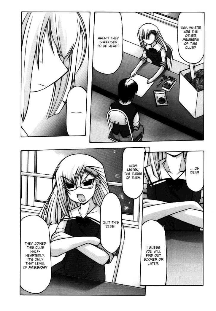 Nuiguru Mix - Vol.3 Chapter 19