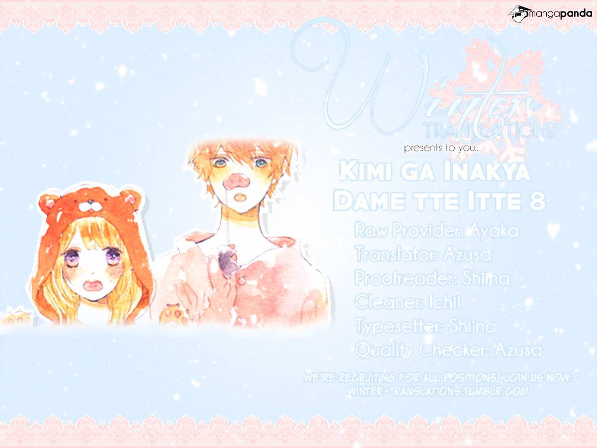 Kimi Ga Inakya Dame Tte Itte - Chapter 8