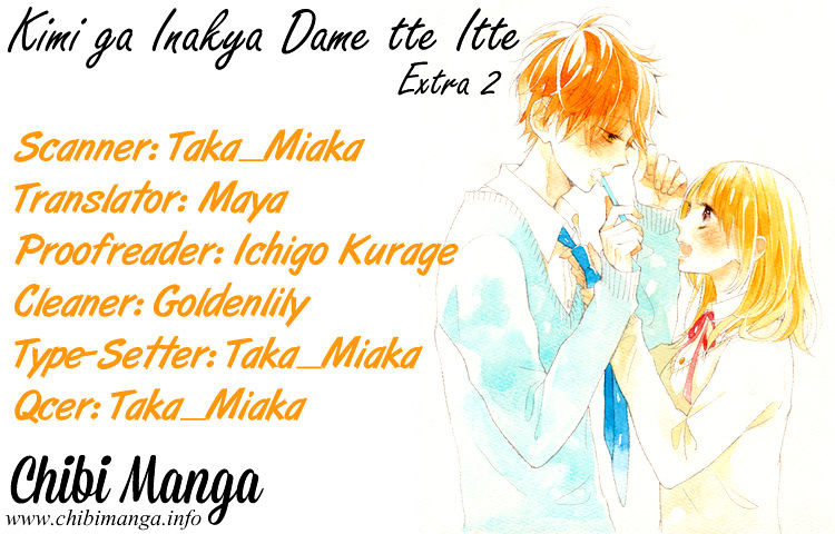 Kimi Ga Inakya Dame Tte Itte - Chapter 8.5 : End