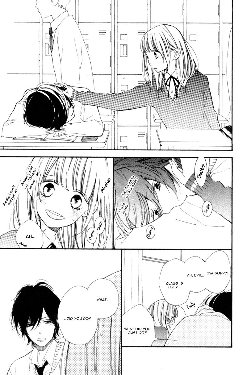 Kimi Ga Inakya Dame Tte Itte - Chapter 8.5 : End