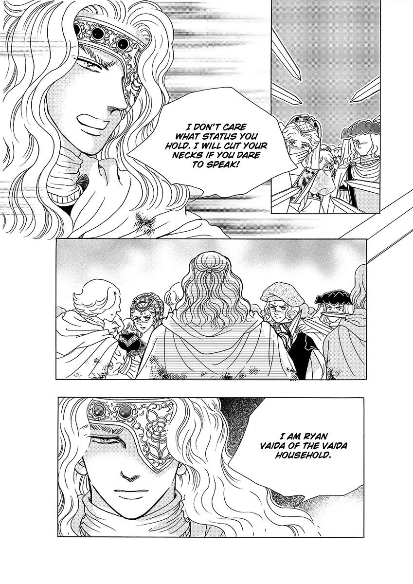 Princess - Chapter 128 : Part 5 Chapter 034