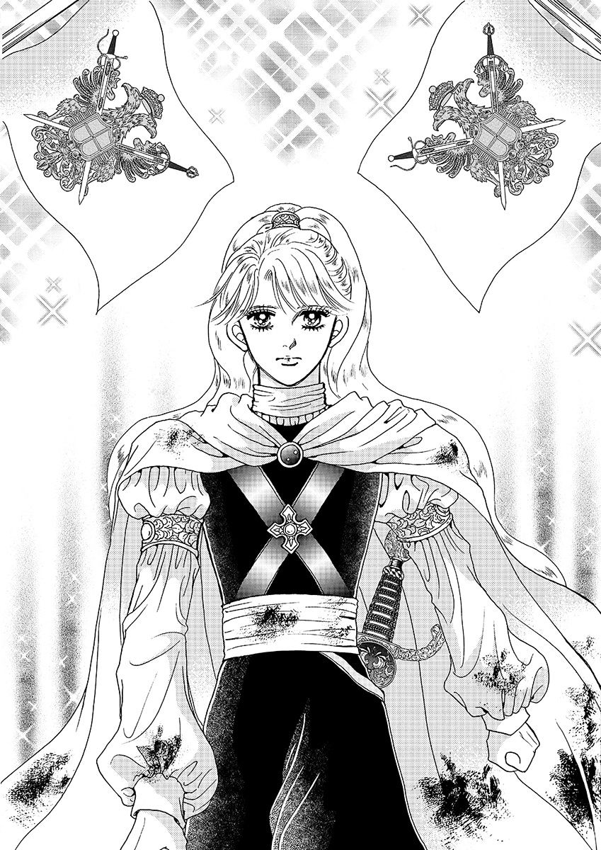 Princess - Chapter 128 : Part 5 Chapter 034