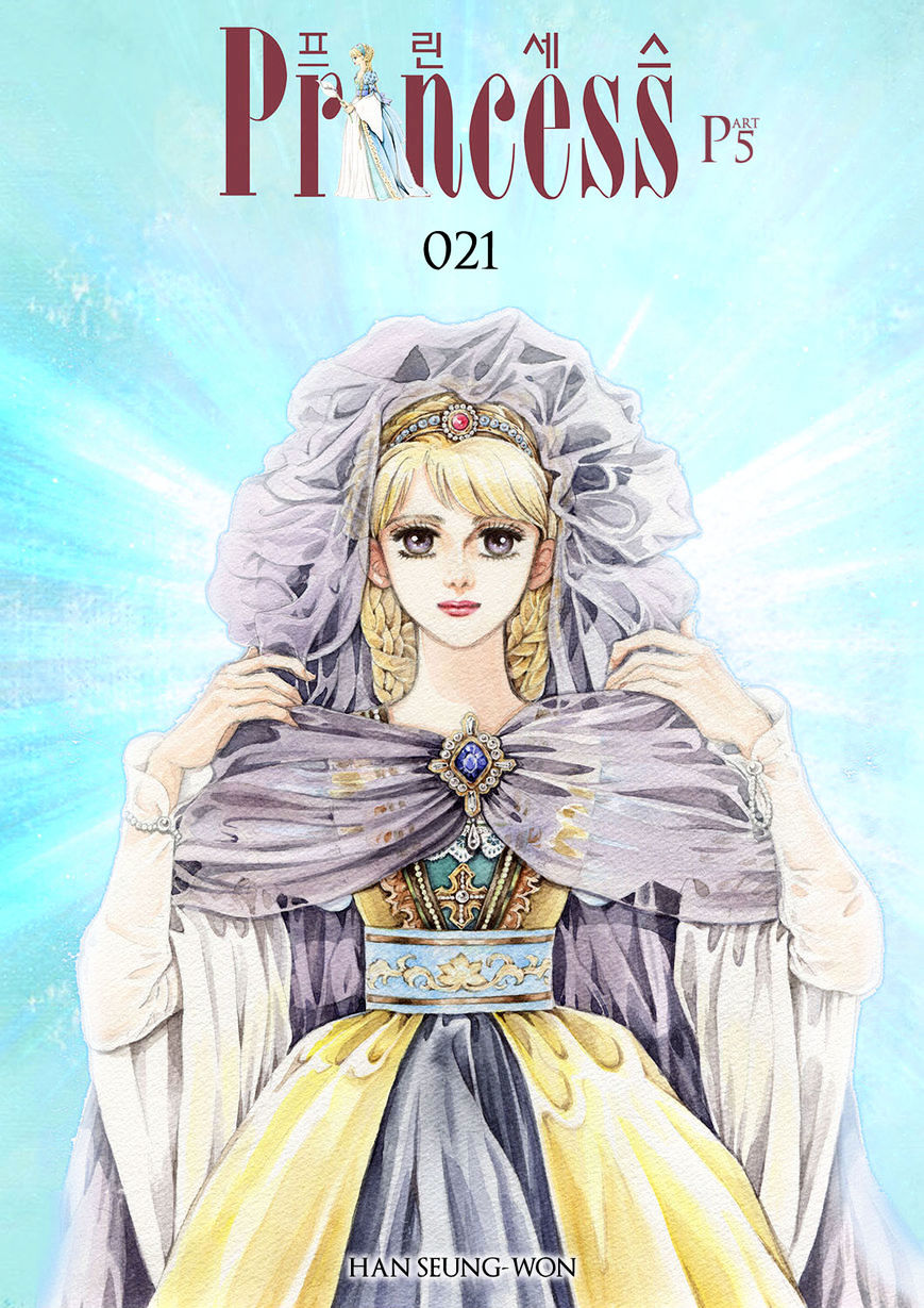 Princess - Chapter 115 : Part 5 Chapter 021