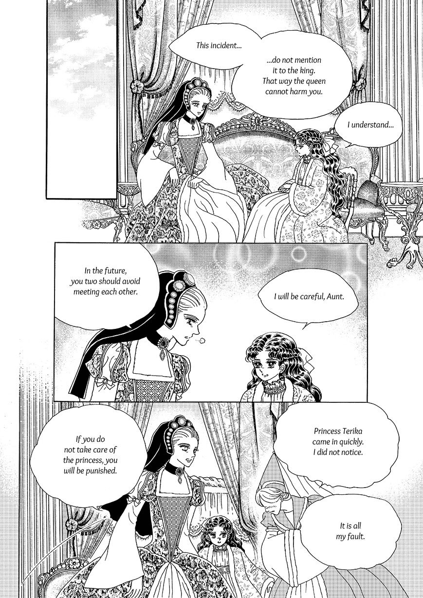 Princess - Chapter 115 : Part 5 Chapter 021