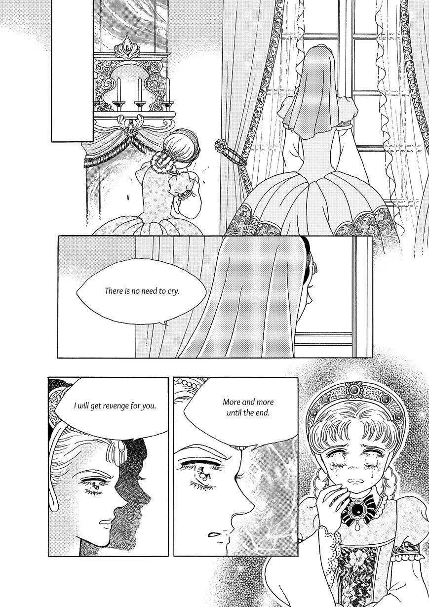 Princess - Chapter 115 : Part 5 Chapter 021