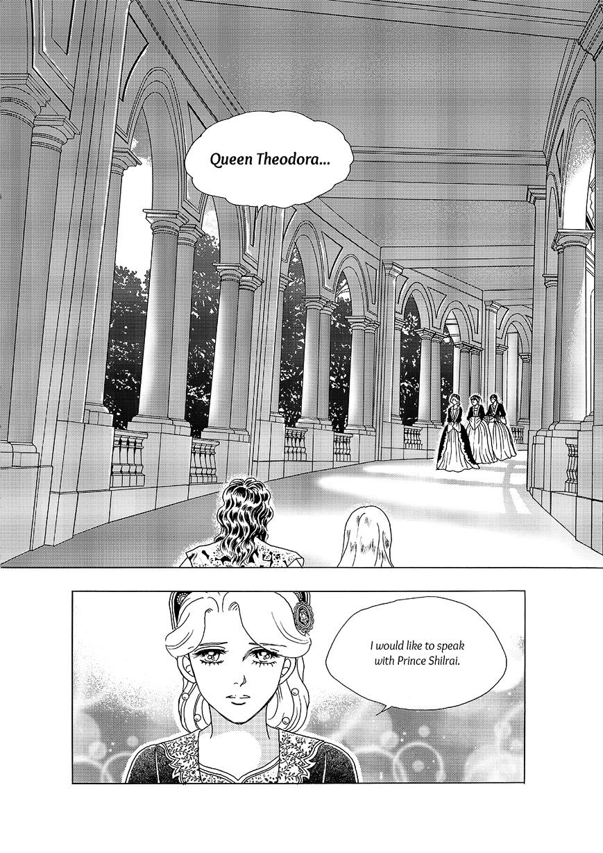 Princess - Chapter 115 : Part 5 Chapter 021