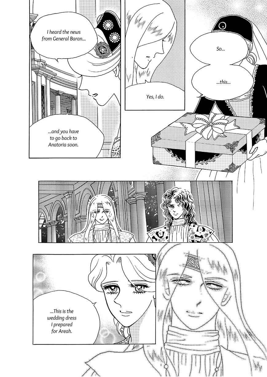 Princess - Chapter 115 : Part 5 Chapter 021