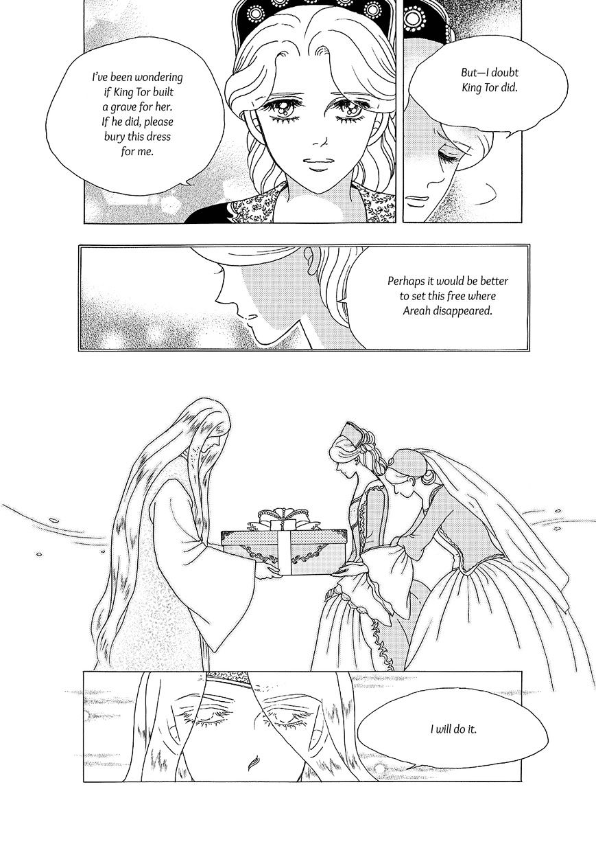 Princess - Chapter 115 : Part 5 Chapter 021