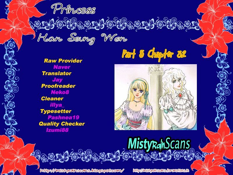 Princess - Chapter 32 : Vol.part 5  Read Online