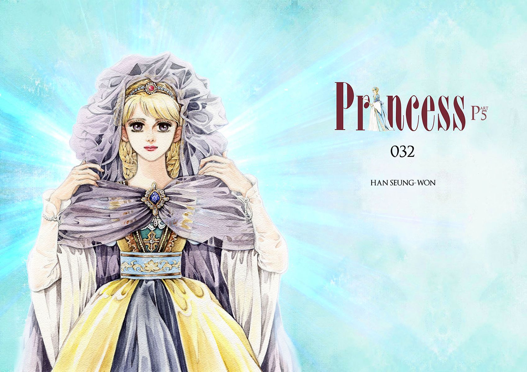 Princess - Chapter 32 : Vol.part 5  Read Online