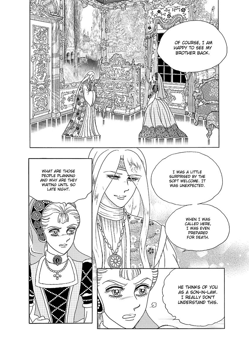 Princess - Chapter 32 : Vol.part 5  Read Online