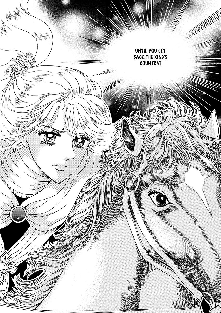 Princess - Chapter 32 : Vol.part 5  Read Online