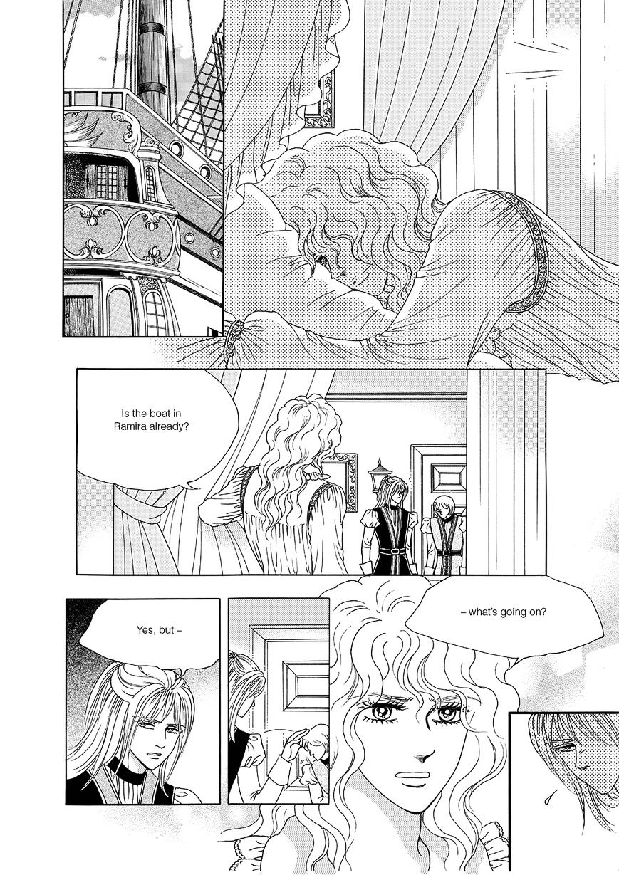 Princess - Chapter 104 : Part 5 Chapter 010