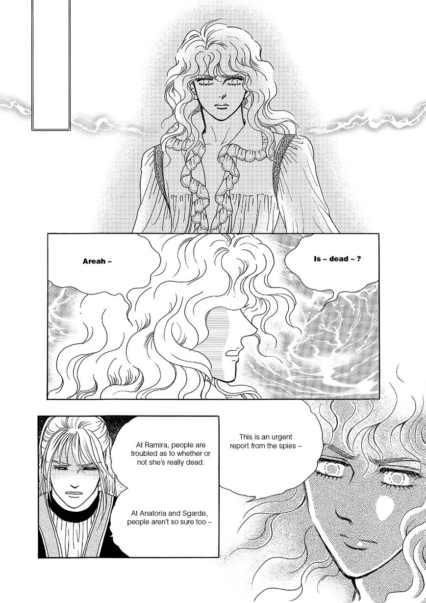 Princess - Chapter 104 : Part 5 Chapter 010