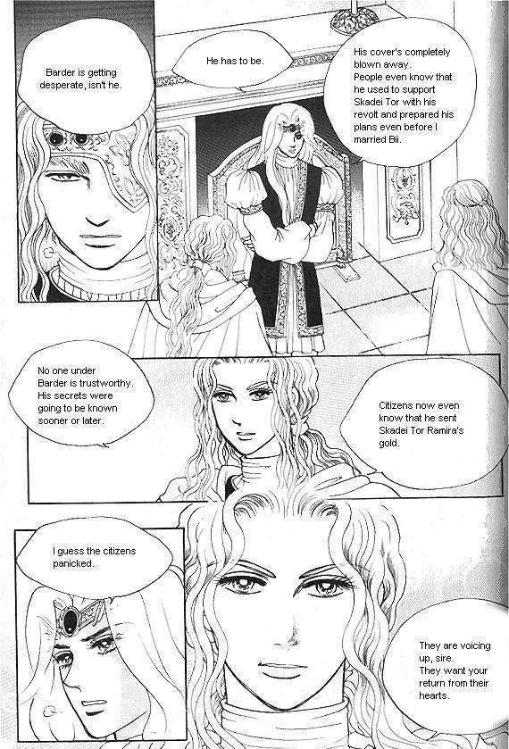 Princess - Chapter 20