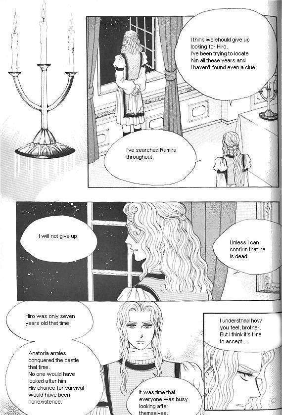 Princess - Chapter 20