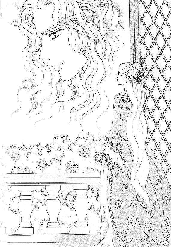 Princess - Chapter 20