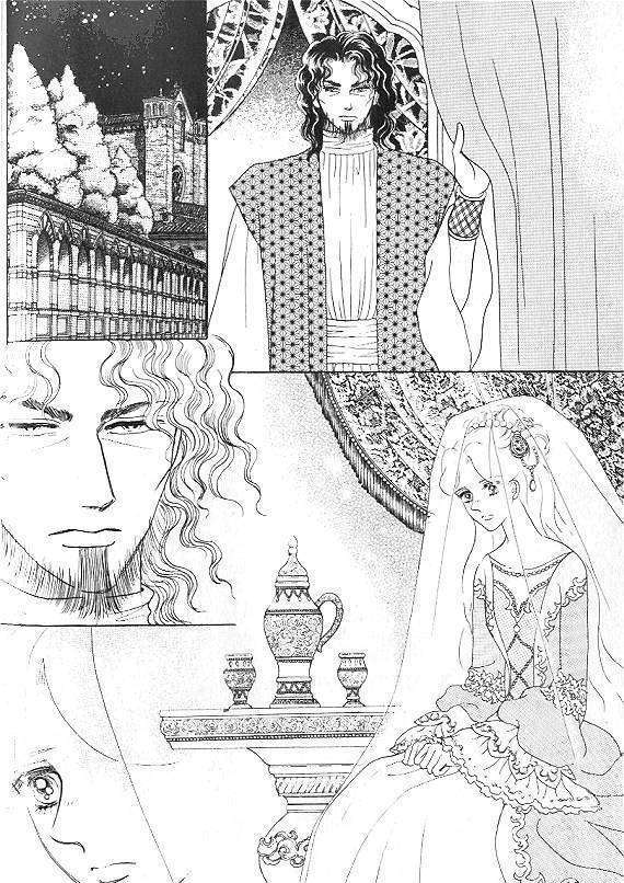 Princess - Chapter 20