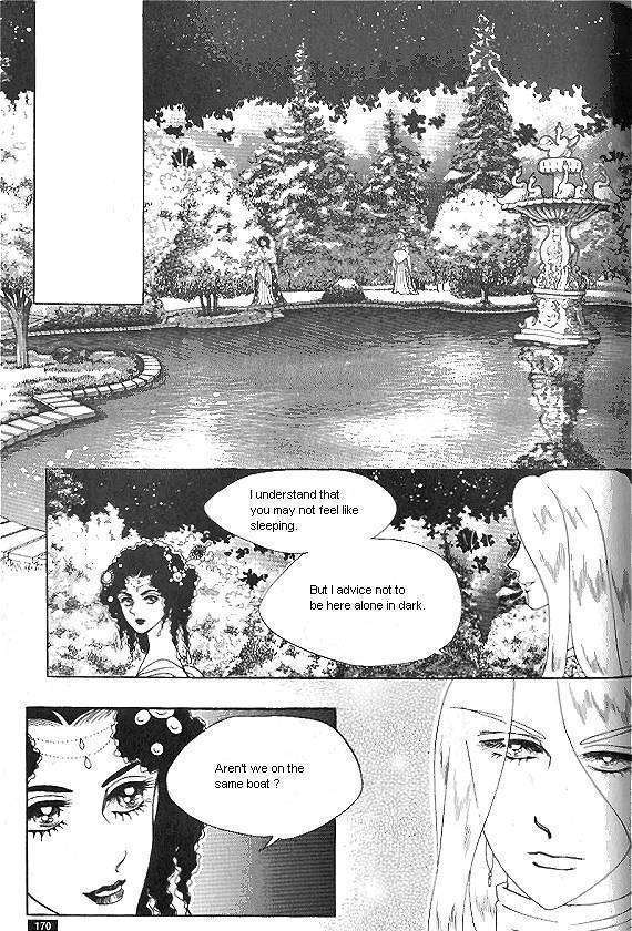 Princess - Chapter 20