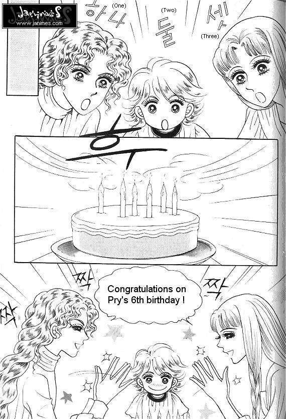 Princess - Chapter 20