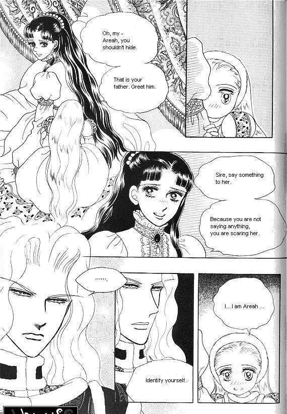 Princess - Chapter 20