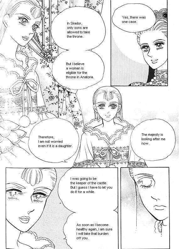 Princess - Chapter 20