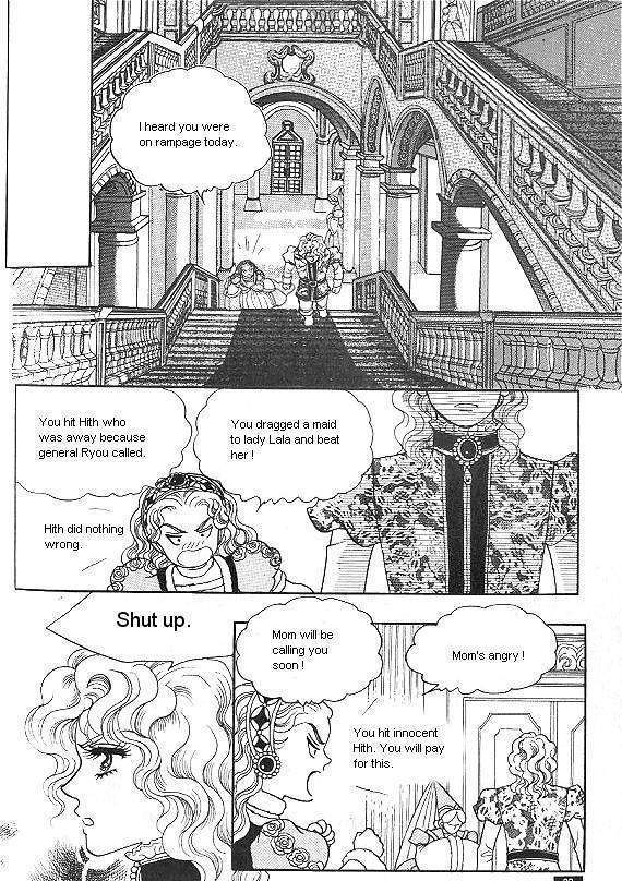 Princess - Chapter 20